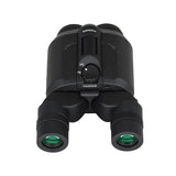 Fujifilm TS1228WP 12x28 TECHNO-STABISCOPE Binoculars - additional product view