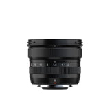 FujiFilm XF8mm f/3.5 R WR Lens - additional product view