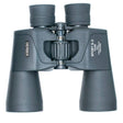 Gerber Sport S-ii 10x50 BaK4 binoculars