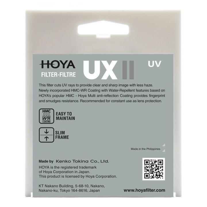 Hoya UX II UV 43mm Filter - additional product view