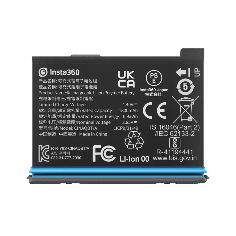 Insta360 X3 Battery 1800mAh - additional product view