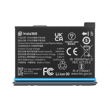 Insta360 X3 Battery 1800mAh - additional product view