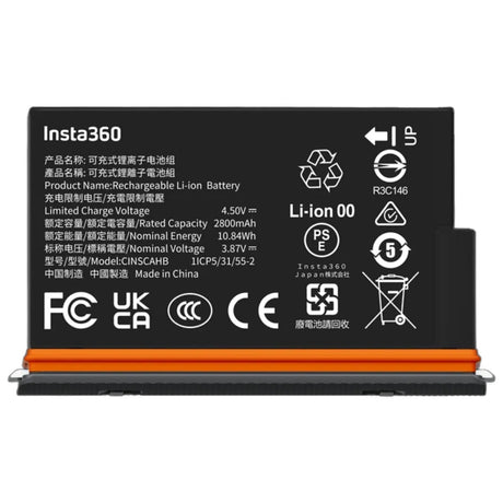 Insta360 X5 Ultra Battery
