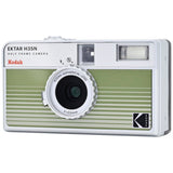 Kodak Ektar H35N Film Camera - Green - additional product view