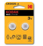 Kodak MAX CR2025 3V lithium battery, 2 pack