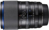 Laowa 105mm f/2 Smooth Trans Focus Lens in Nikon F mount