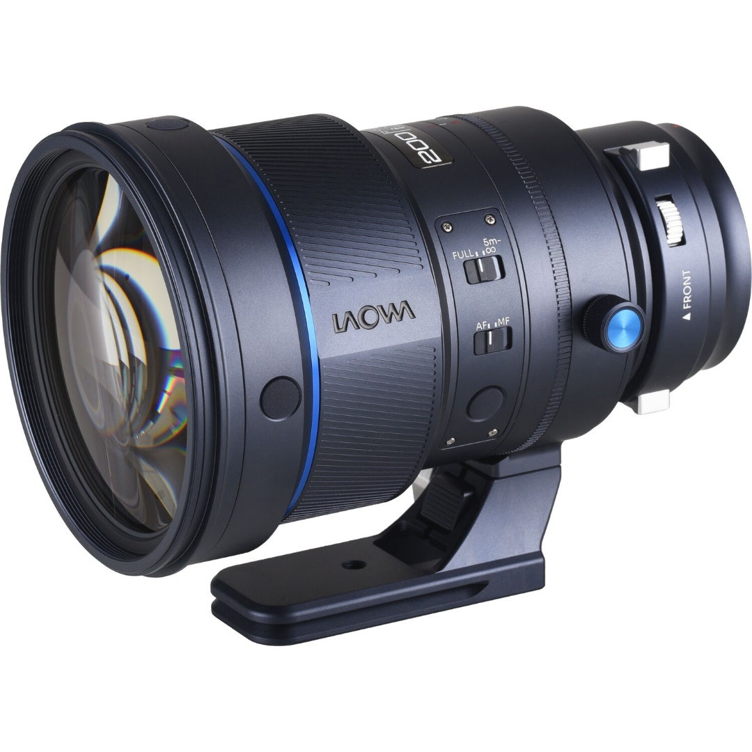 Laowa 200mm f/2 AF FF (Auto Focus) - Nikon Z - additional product view