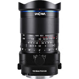 Laowa 35mm f/2.8 Zero-D Tilt-Shift 0.5X Macro lens - Fuji GFX - additional product view