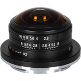 Laowa 4mm f/2.8 circular fisheye lens for Sony E mount.