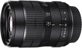 Laowa 60mm f/2.8 Ultra-Macro Lens in Sony E mount