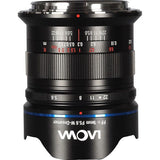 Laowa 9mm f/5.6 FF RL W-Dreamer Lens - Nikon Z - additional product view