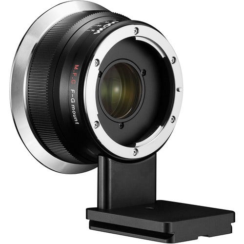 Laowa Magic Format Converter teleconverter, Canon EF to Fujifilm GFX mount