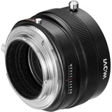 Laowa Magic Shift Converter for 12mm f/2.8 Zero-D Lens - Nikon F to Sony E - additional product view