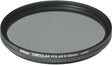 Nikon 58mm Series II circular polariser filter