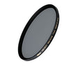 Nikon Arcrest ND4 77mm neutral density filter