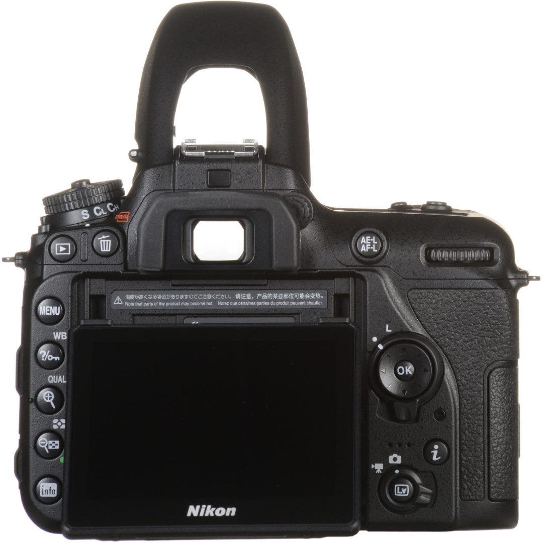 Nikon D7500 Body Black Digital SLR Camera - additional product view
