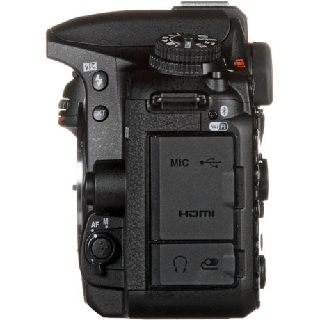Nikon D7500 Body Black Digital SLR Camera - additional product view