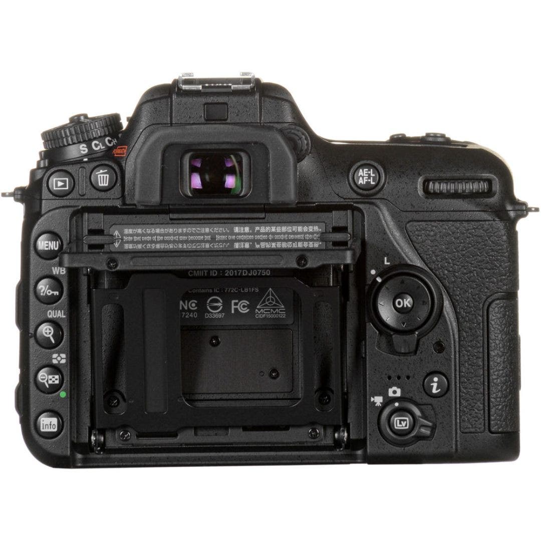 Nikon D7500 Body Black Digital SLR Camera - additional product view