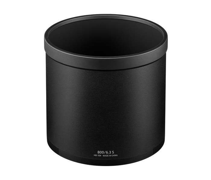 Nikon HB-104 Lens Hood