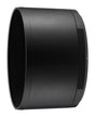 Nikon HB-106 lens hood