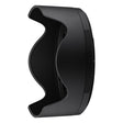 Nikon HB-110 lens hood for Z 35mm f/1.2S lens