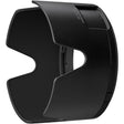 Nikon HB-119 lens hood