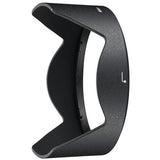 Nikon HB-51 Bayonet Lens Hood - additional product view