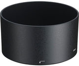 Nikon HB-55 bayonet lens hood