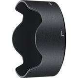Nikon HB-59 Bayonet Lens Hood - additional product view