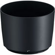 Nikon HB-71 lens hood for AF-S 200-500mm f/5.6E ED VR lens