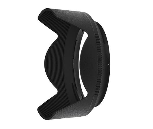 Nikon HB-85 lens hood