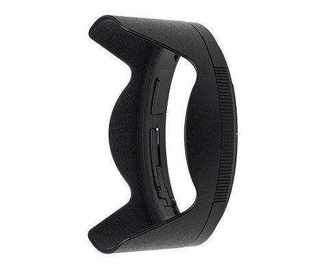 Nikon HB-87 lens hood