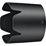 Nikon HB65 Lens Hood - additional product view