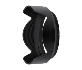 Nikon Lens Hood HB-101