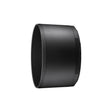 Nikon Lens Hood HB-108