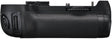 Nikon MB-D12 Multi Power Battery Grip