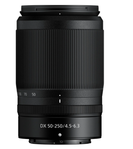 Nikon Nikko Z DX 50-250mm f/4.5-6.3 - additional product view
