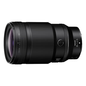 Nikon Nikkor Z 35mm f/1.2S lens