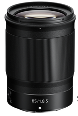 Nikon Nikkor Z 85mm f/1.8 S Lens - additional product view