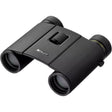 Nikon Sportstar EX II 8x25 binocular