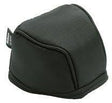 Nikon SS-R200 Soft Case
