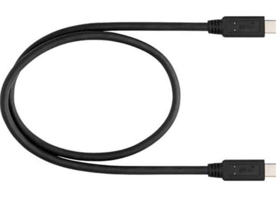 Nikon UC-E25 USB Cable
