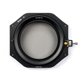 NiSi 100mm V7 Advanced Kit - additional product view