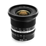 NiSi 15mm f/4 Sunstar Super Wide Angle Full Frame ASPH Lens (E Mount) - additional product view