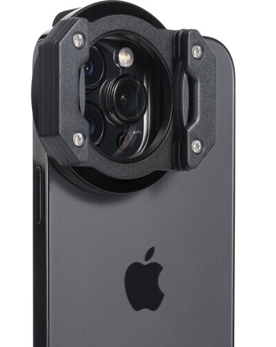 Nisi IP-A-P2 Landscape Kit for iPhone - additional product view