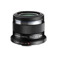 Olympus M.Zuiko 45mm f/1.8 Black Portrait Lens, Micro Four Thirds mount
