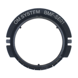 OM SYSTEM E-M1 Mark III Astro Kit Compact System Camera - additional product view