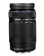 OM System M.Zuiko 75-300mm f/4.8-6.7 II ultra zoom telephoto lens
