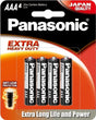 Panasonic AAA 4 pack Extra Heavy Duty Alkaline Battery