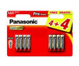 Panasonic AAA alkaline battery, 8 pack